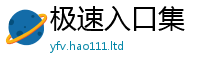 777888管家婆精准四肖既7777788888管家婆凤凰网查一下云间玉箭